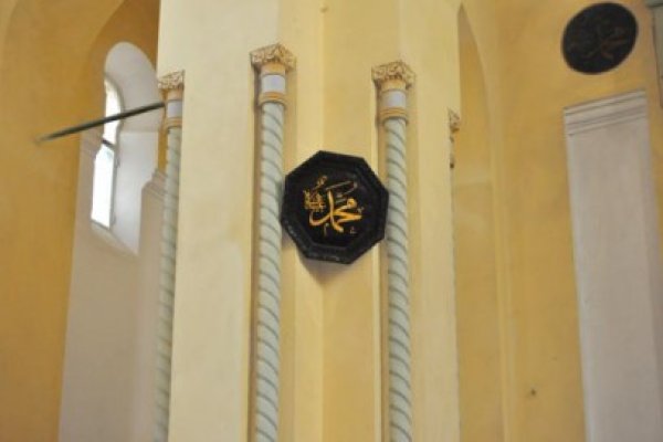 Marea Moschee de la Bucureşti nu se mai construieşte! Terenul oferit de statul român va fi returnat